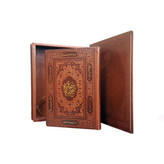 کتاب صحیفه سجادیه قاب دار عطری گلاسه