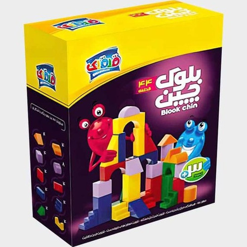 بازی فکری بلوک چین44 قطعه